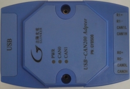 GY8508 USB-CAN200 USB-CAN总线适配器